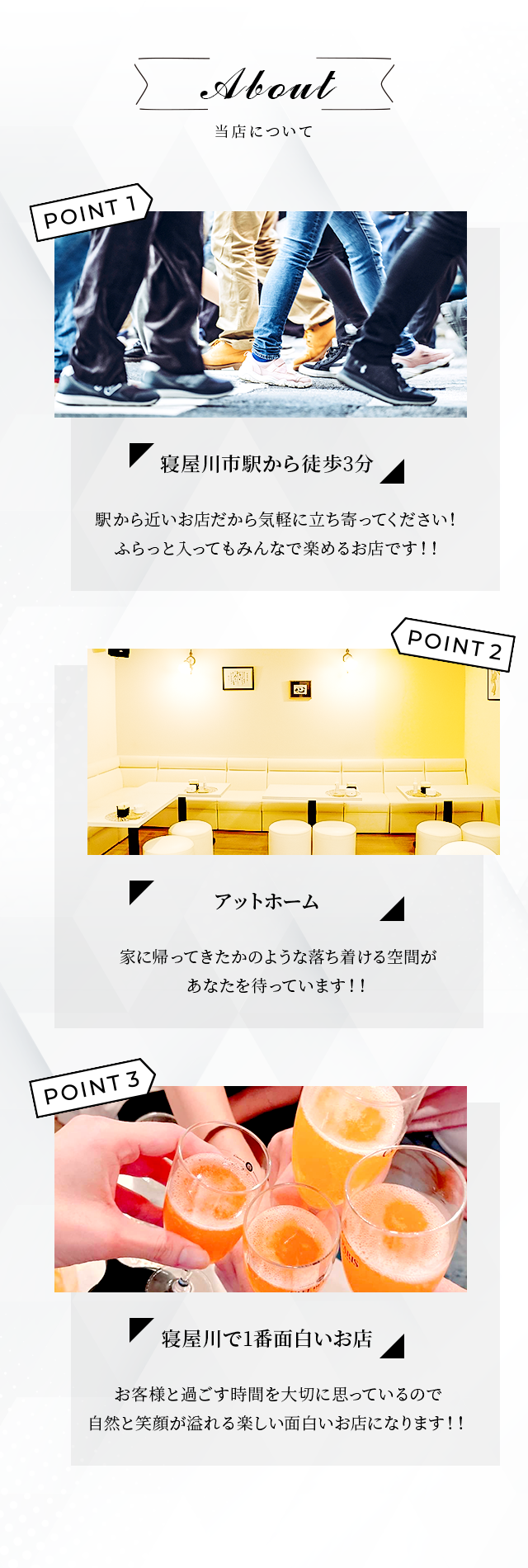 sp_body_bg